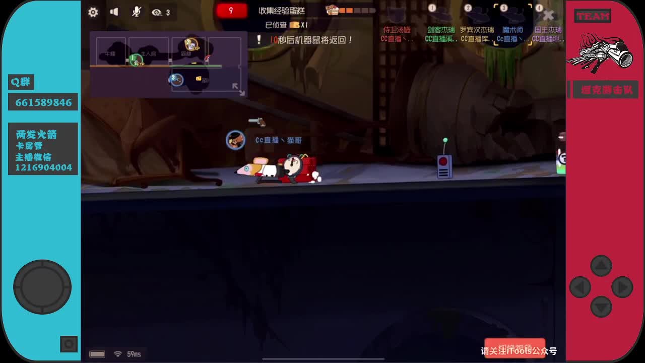 我来啦~