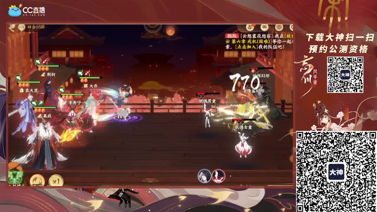 今天依然是仓鼠屯屯屯 第1段