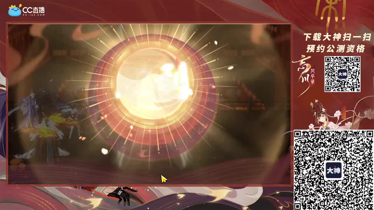 今天依然是仓鼠屯屯屯 第2段