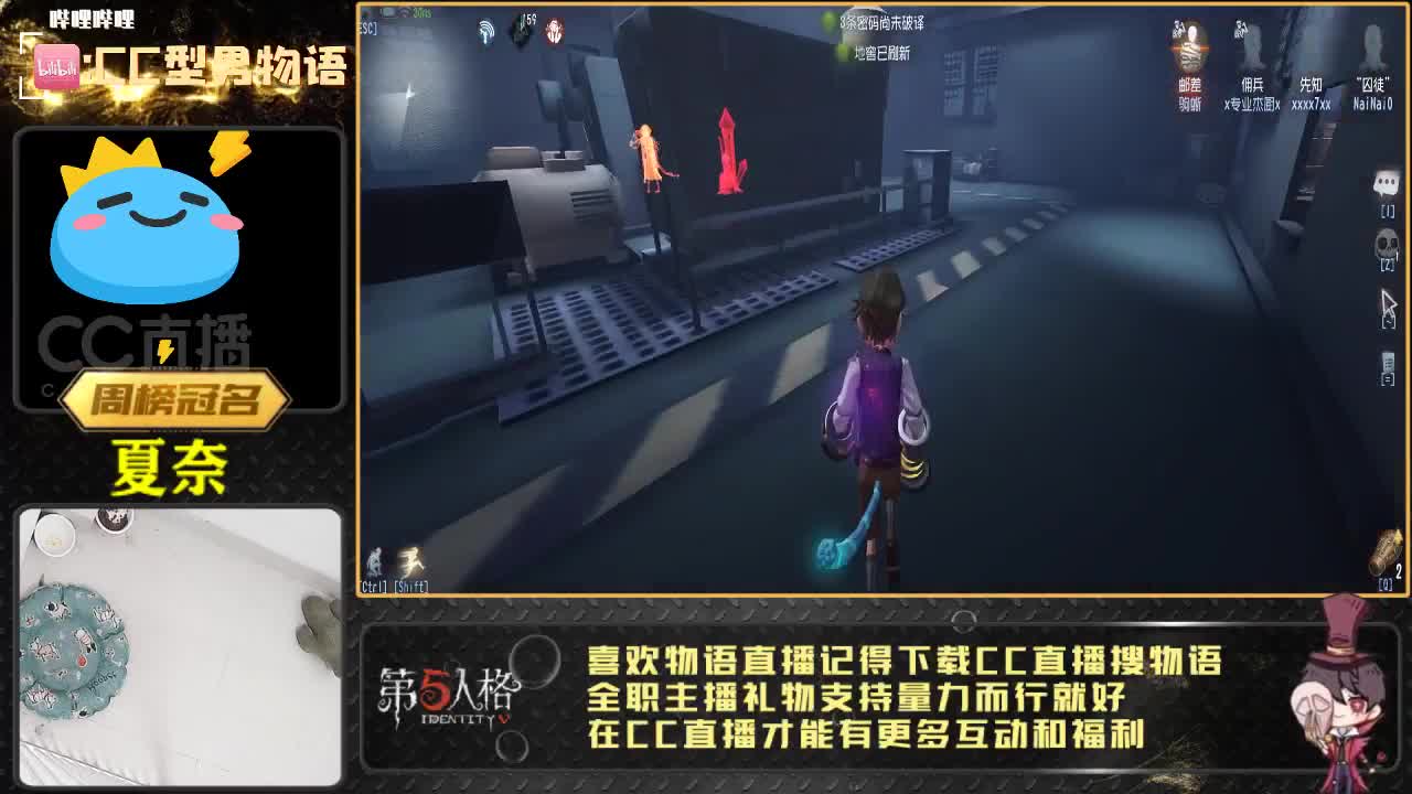0.0 第1段