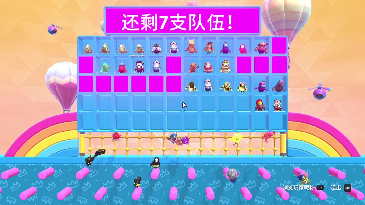 没想到我第一个