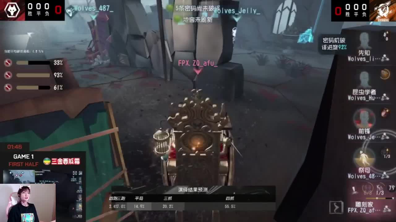 好家伙这么秀！ 第1段