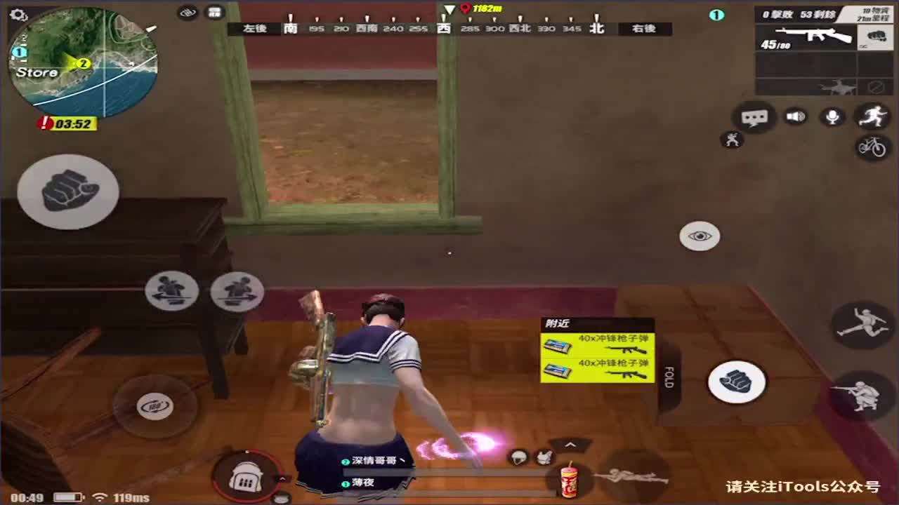 加油鸭！
