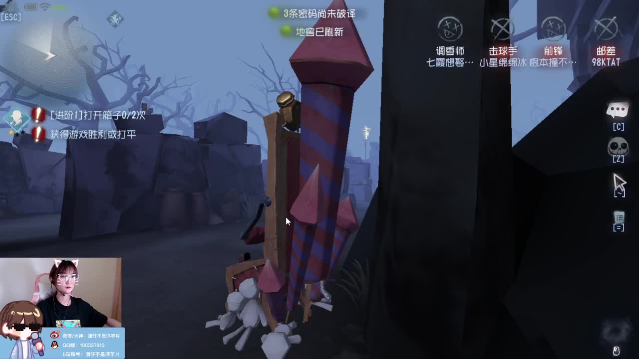 好家伙这么秀！ 第3段