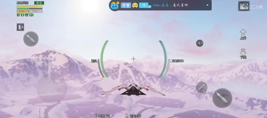 快乐吖~❤️ 第1段