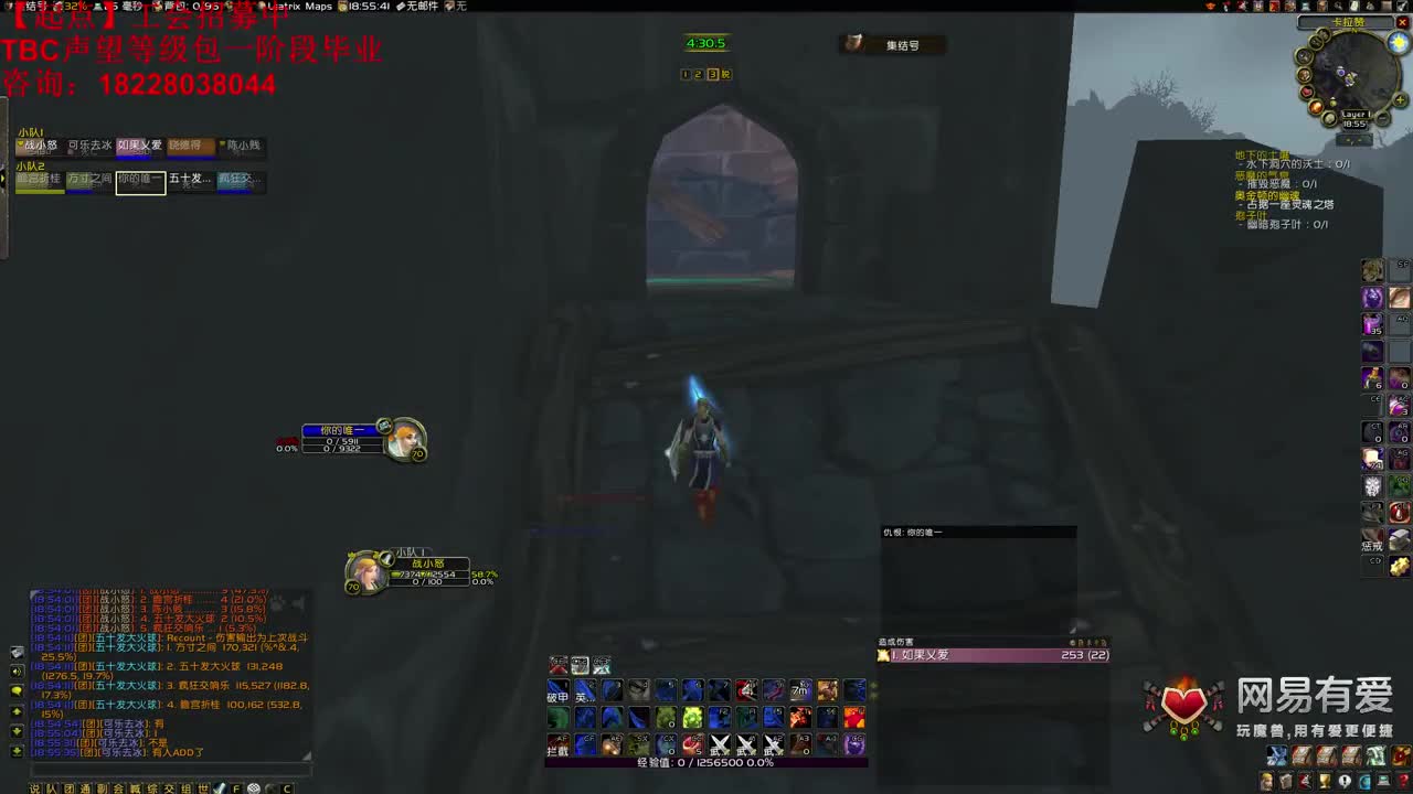 KLZ竞速测试 第1段