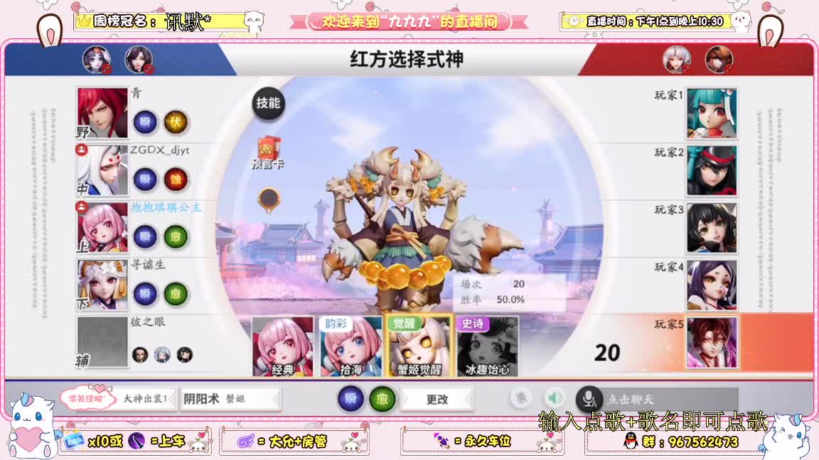 大允资质 第1段