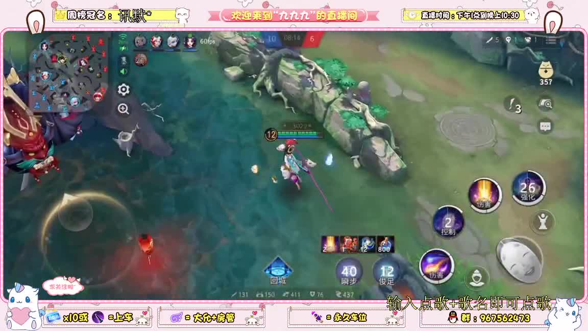 大允资质 第2段