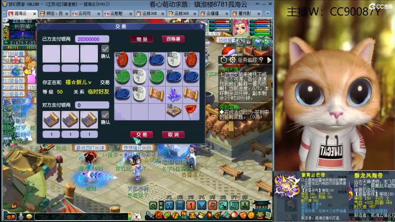 【全能福地】接资源