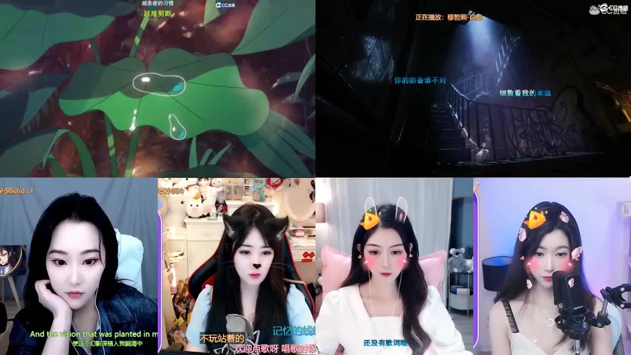 一臭唱歌的 第2段