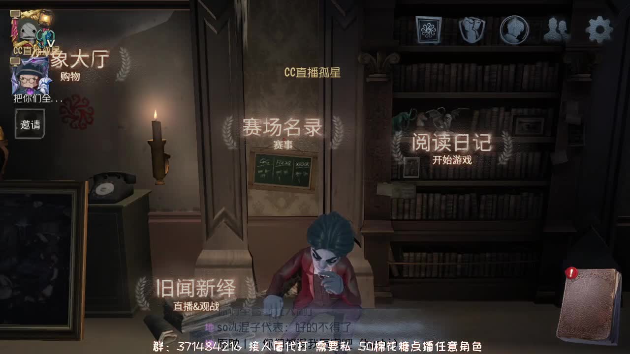 快乐第五~ 第1段
