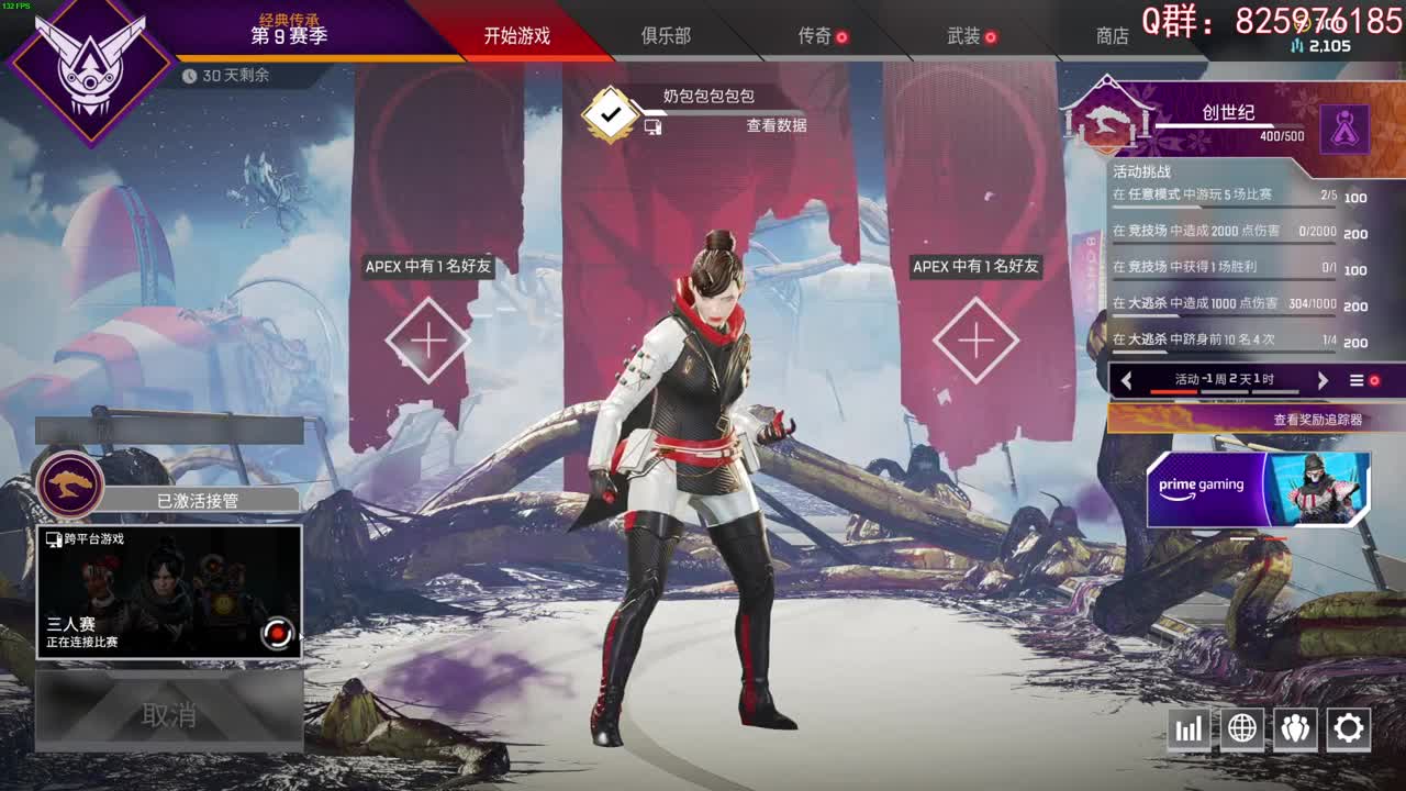 勇敢包包，不怕困难