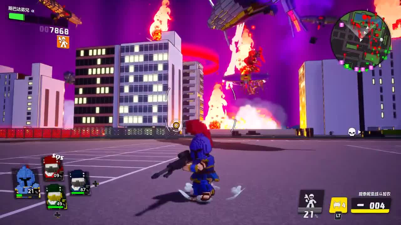 【肯尼】want MO but LU 第3段