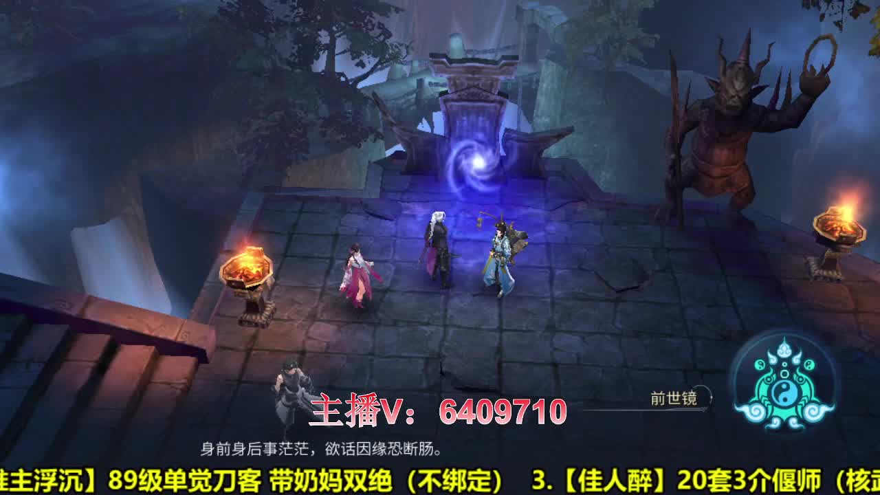 全职业细节调整规划 第1段