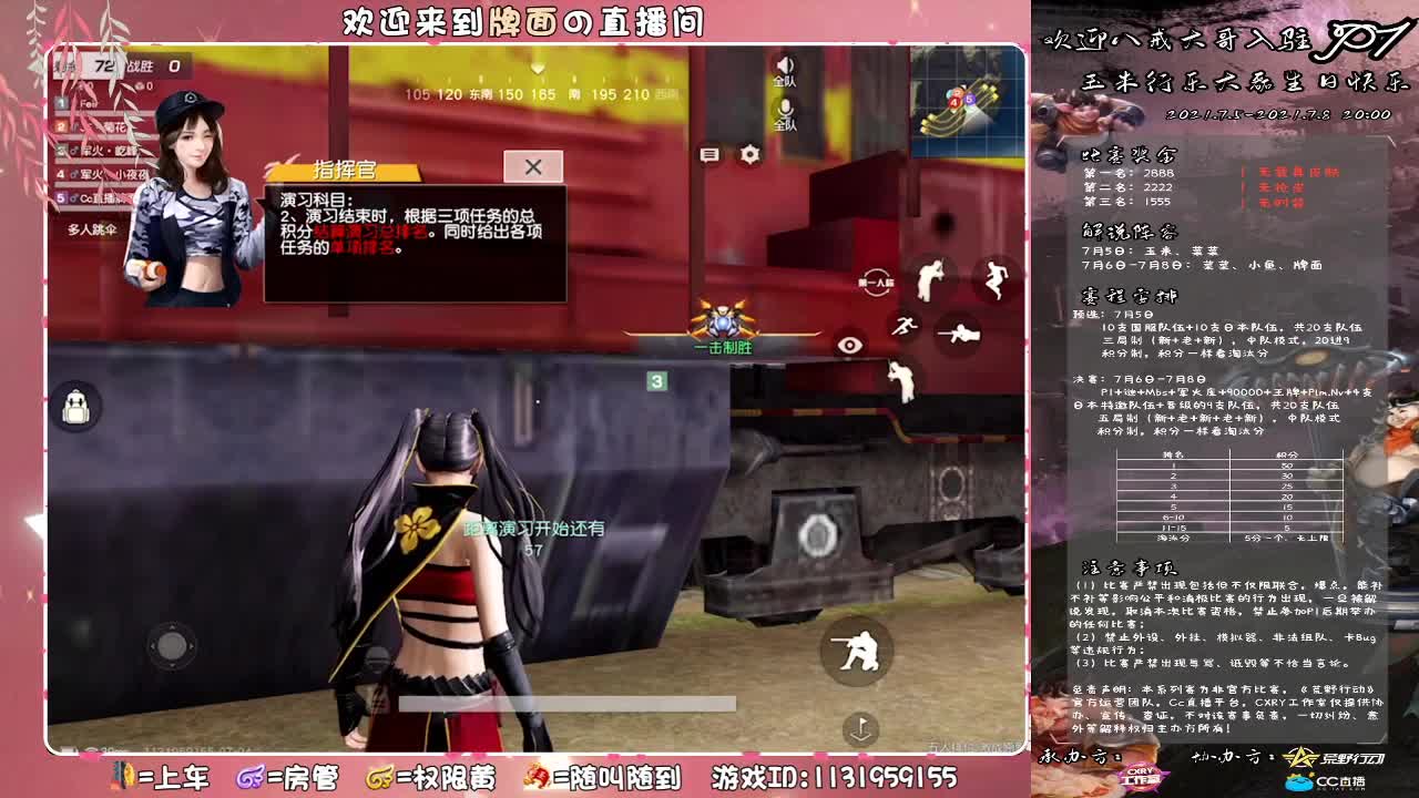 玉米-生日快乐..//♥♥ 第1段