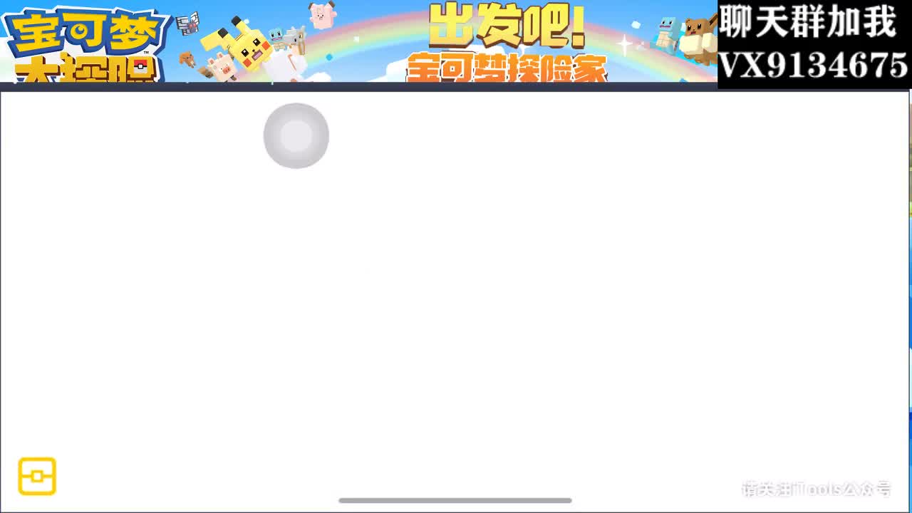 0.0看号