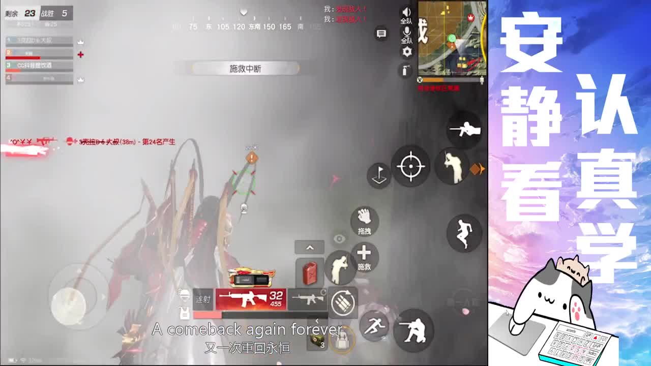 一打游戏的
