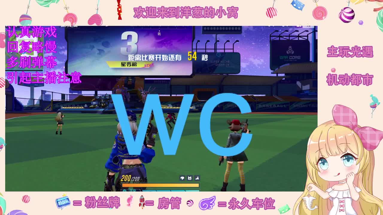 安静听歌 第1段