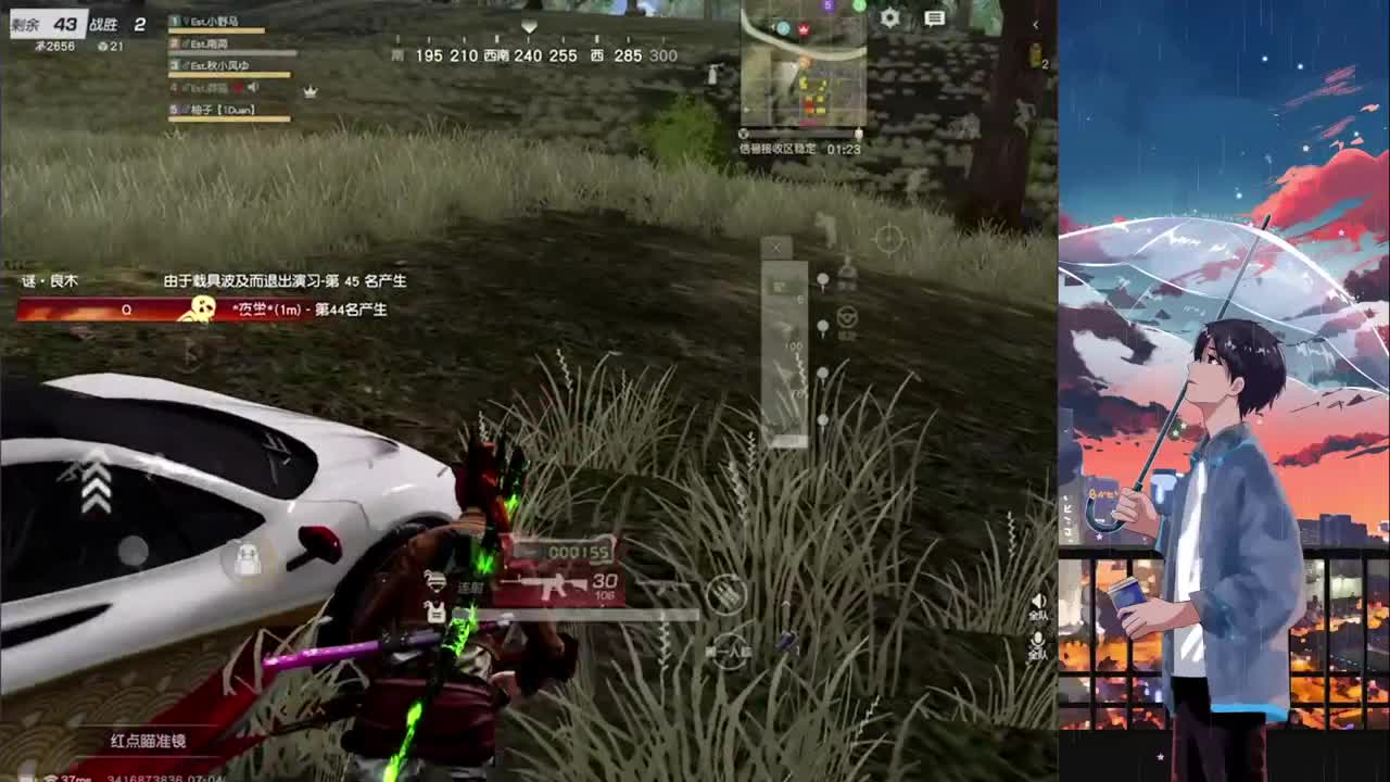 666！ 第1段