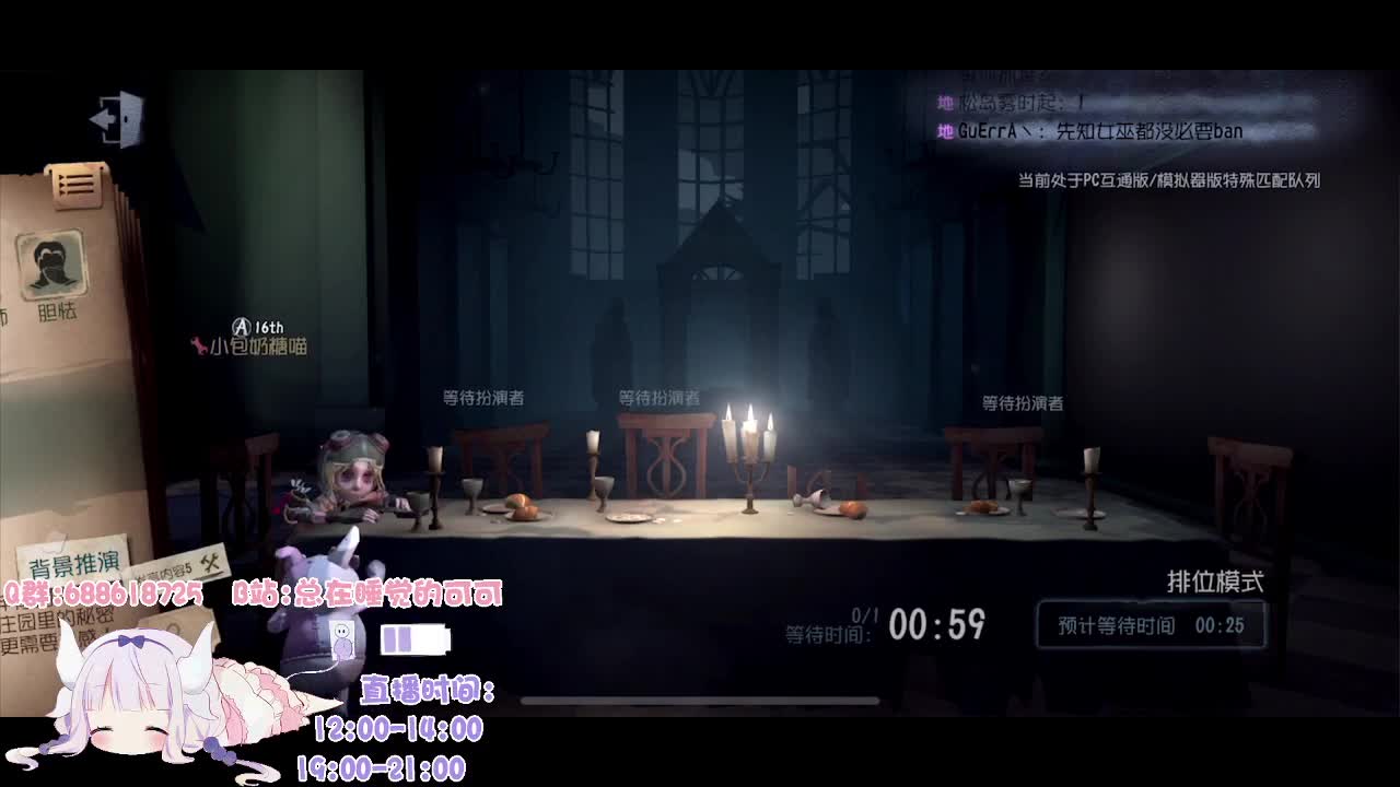 没想到我第一个