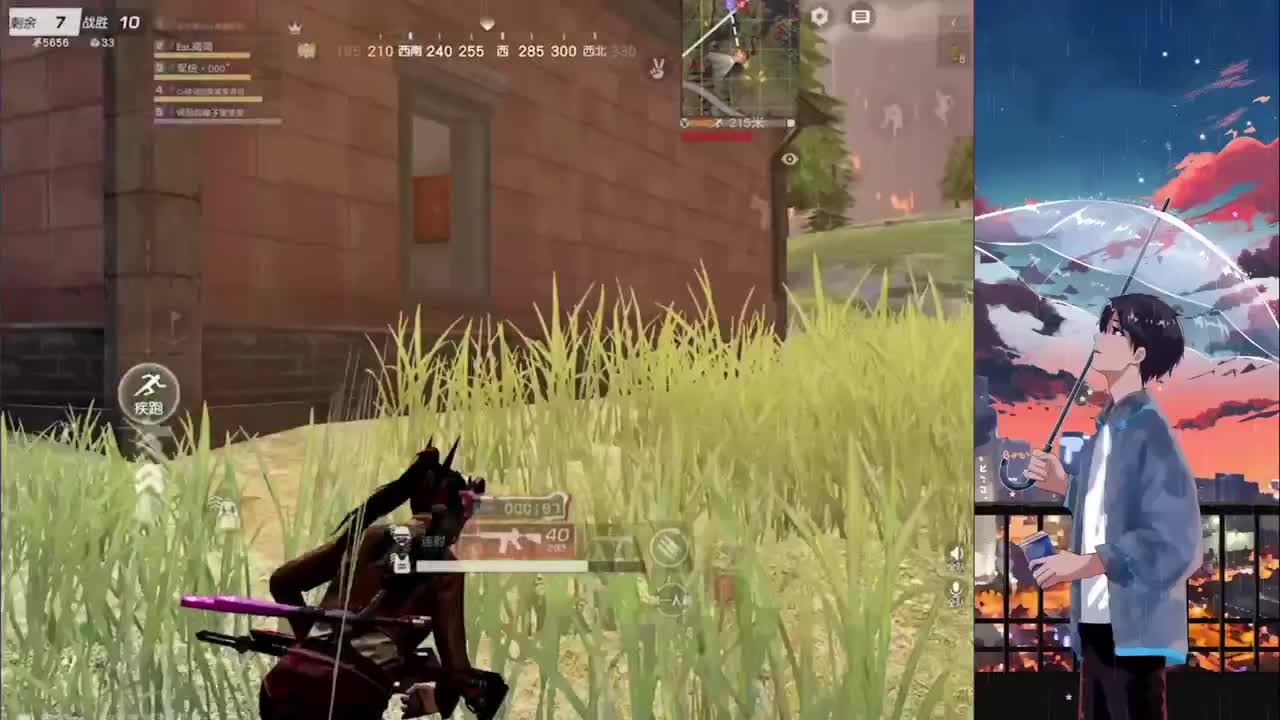 666！ 第4段