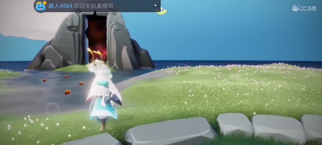 今天～来看我吗ʕ๑•ɷ•๑ʔ❀ 第2段