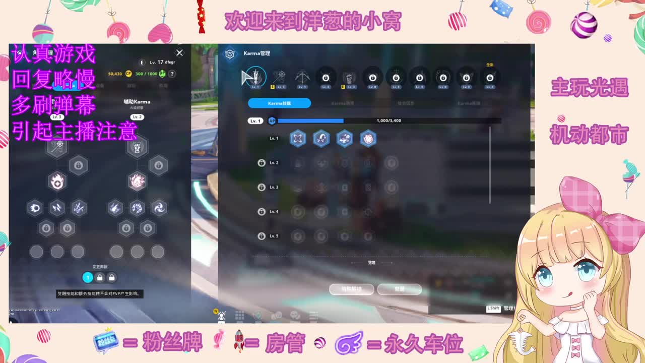 安静听歌