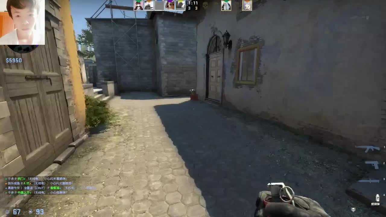 【CSGO】升级升级！！！ 第1段