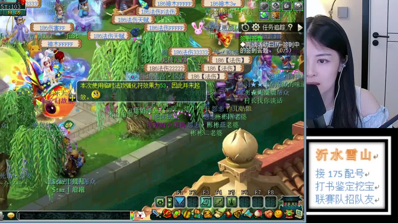 175招队友接资源 第2段