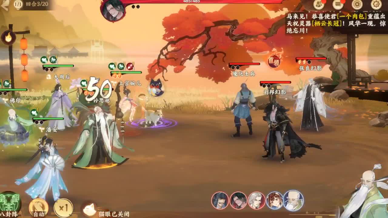 无聊你懂吗 第2段