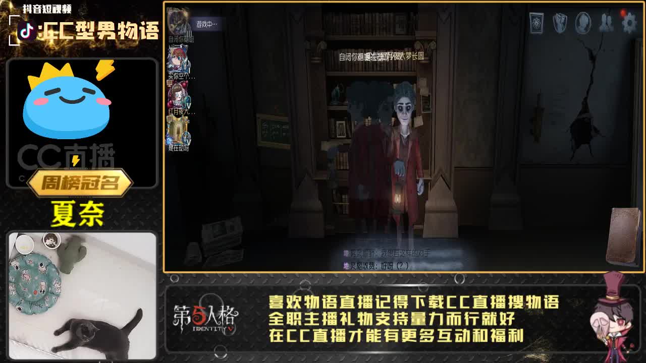 0.0看号 第2段