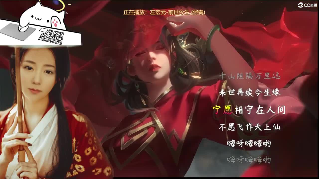 唱唱歌 第2段