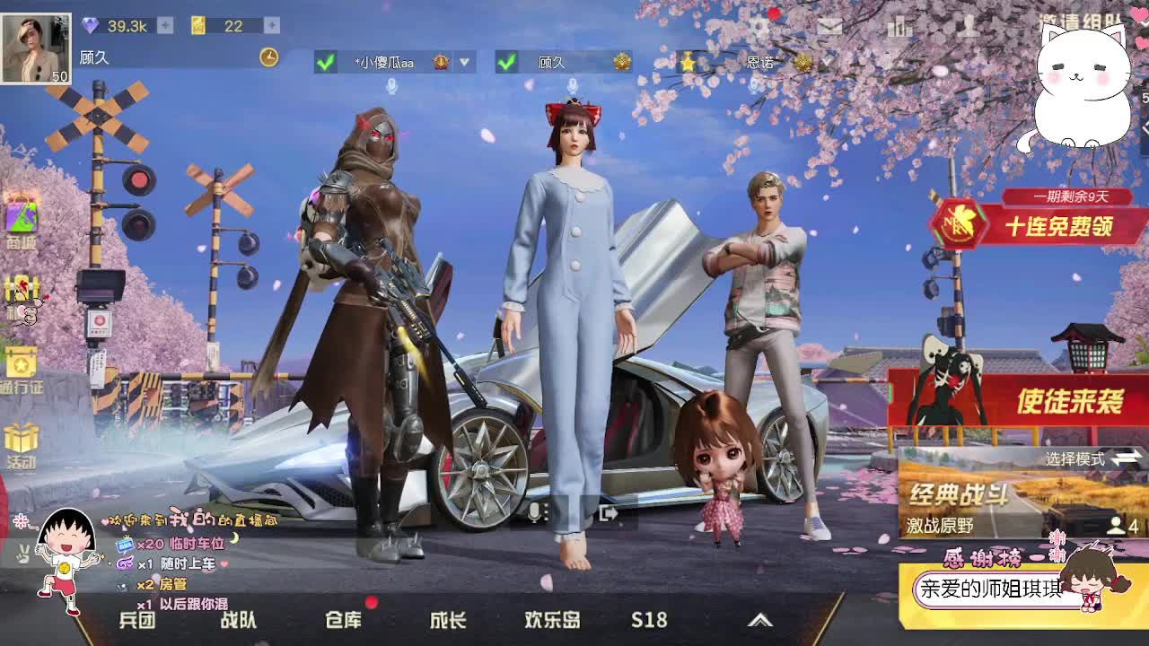 别低头 皇冠会掉 第1段