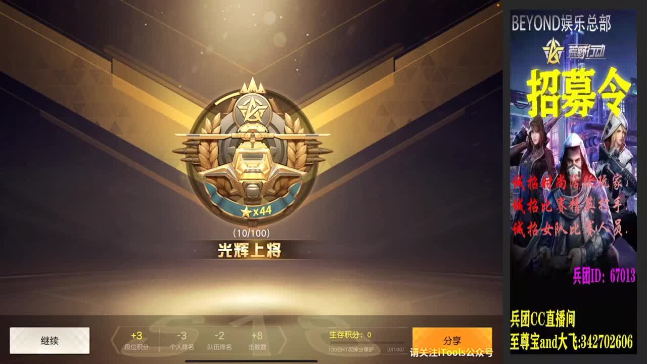 祝P1玉米生日快乐！！ 第1段