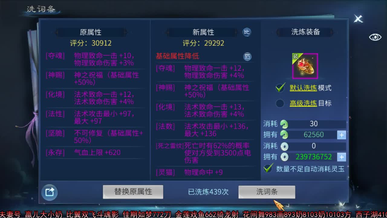 佳话连篇 第1段