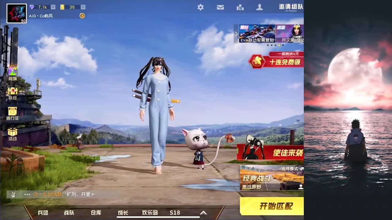 1 第2段
