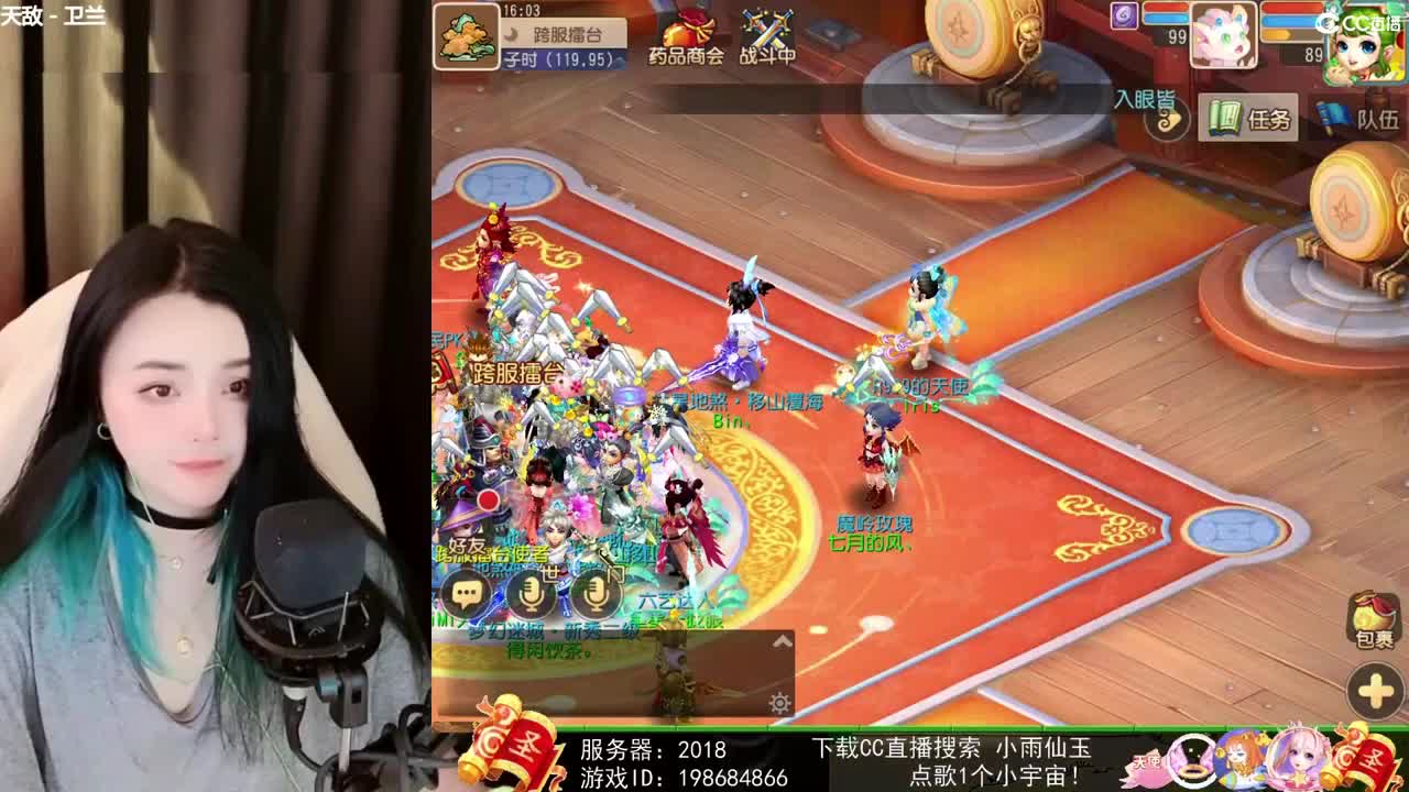 一臭唱歌的