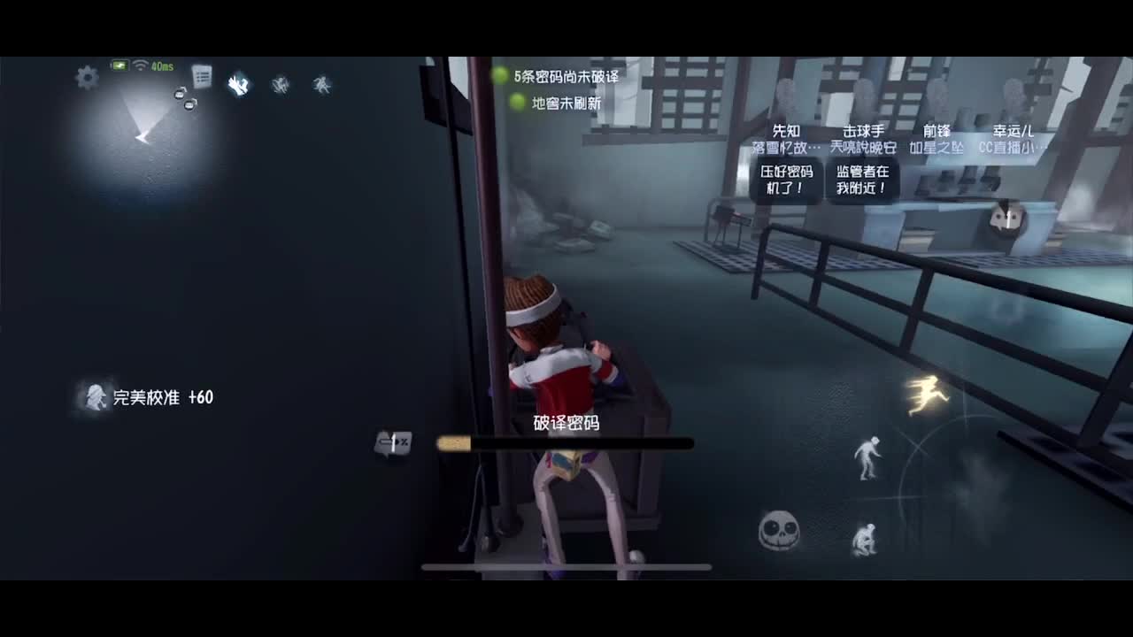 共妍服怎么改了这么多~ 第1段