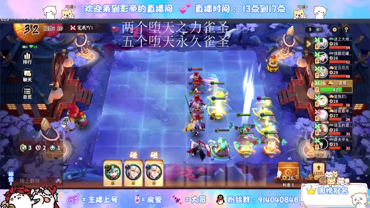 下棋dd 第1段
