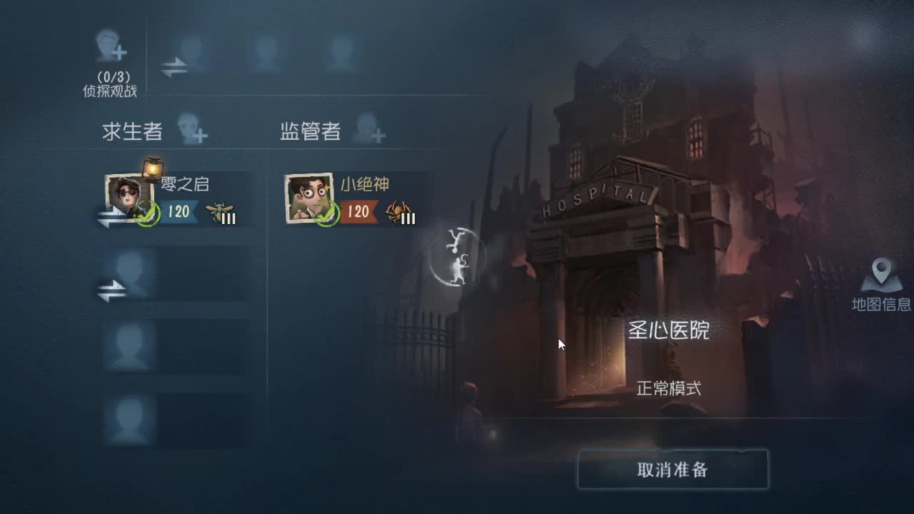 共妍服怎么改了这么多~ 第2段