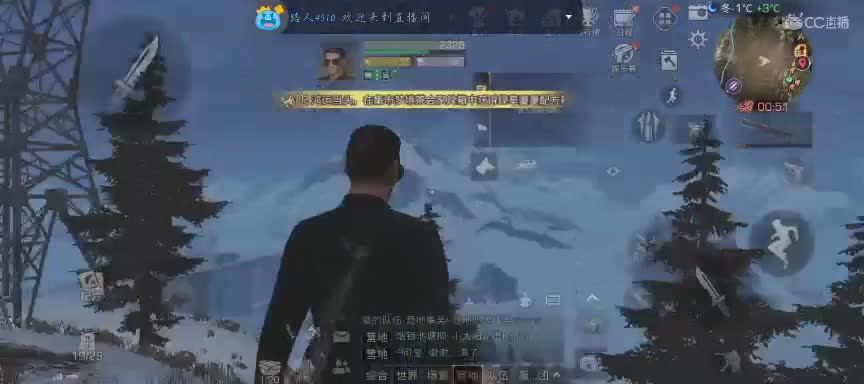 快乐吖~❤️