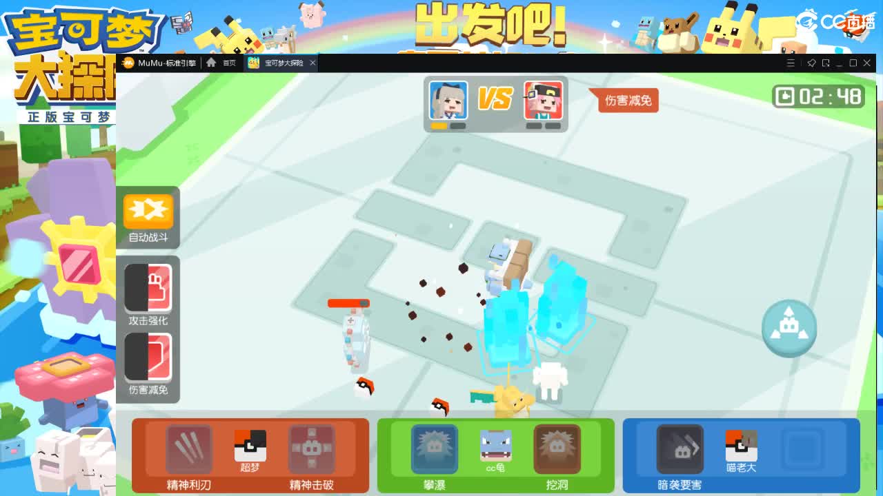 没闪光的第三十五天～