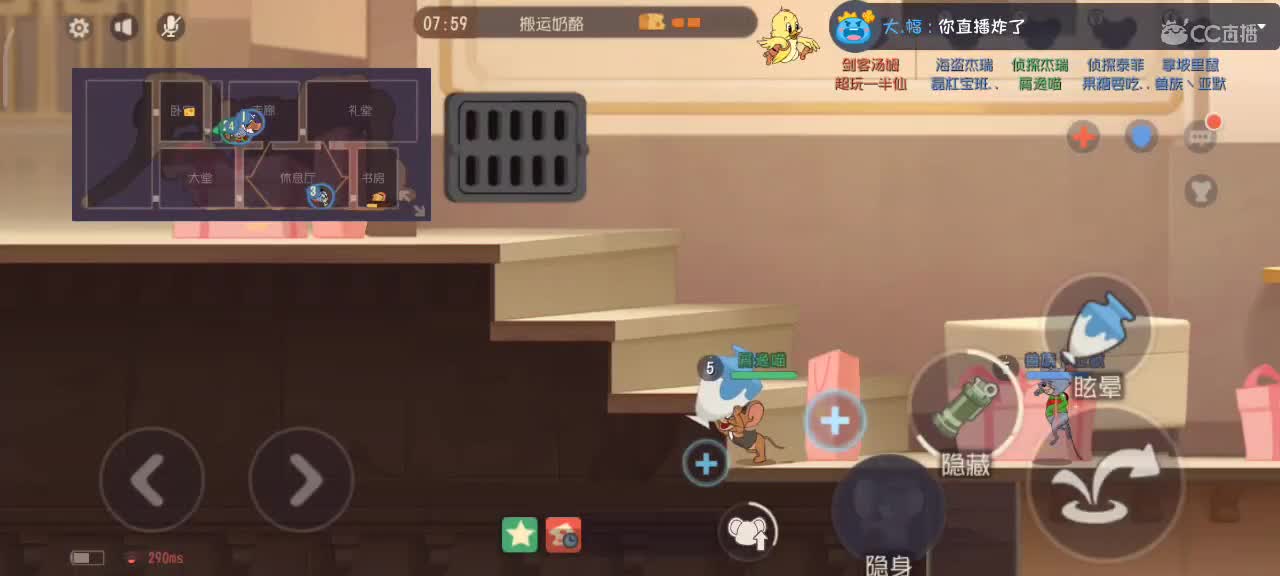 awa