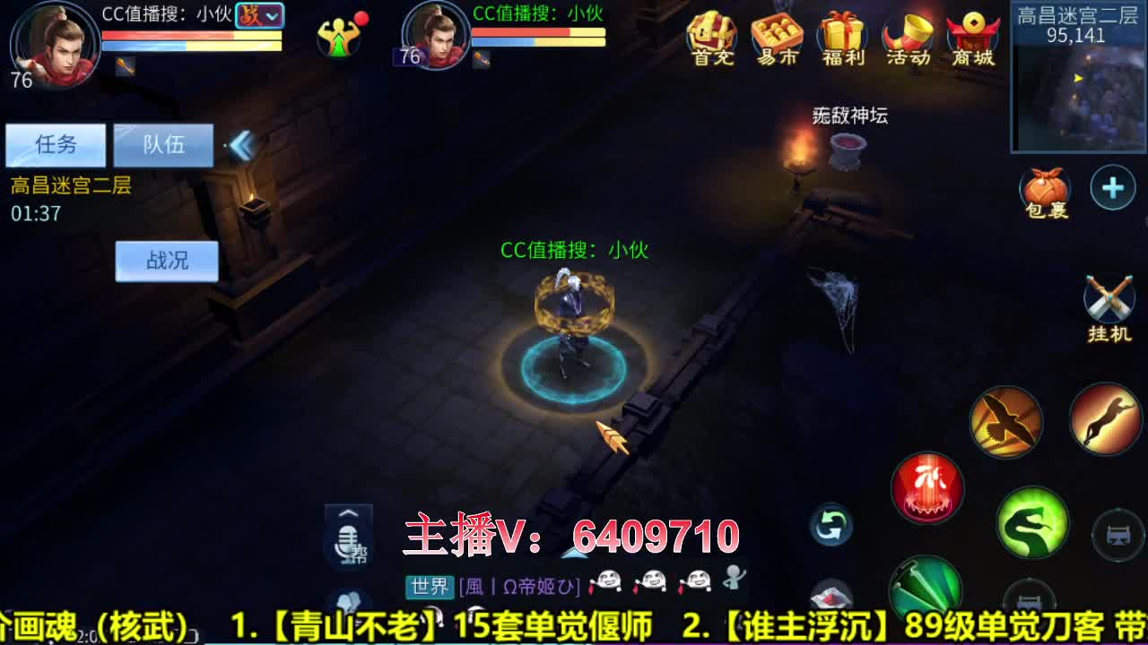 全职业细节调整规划