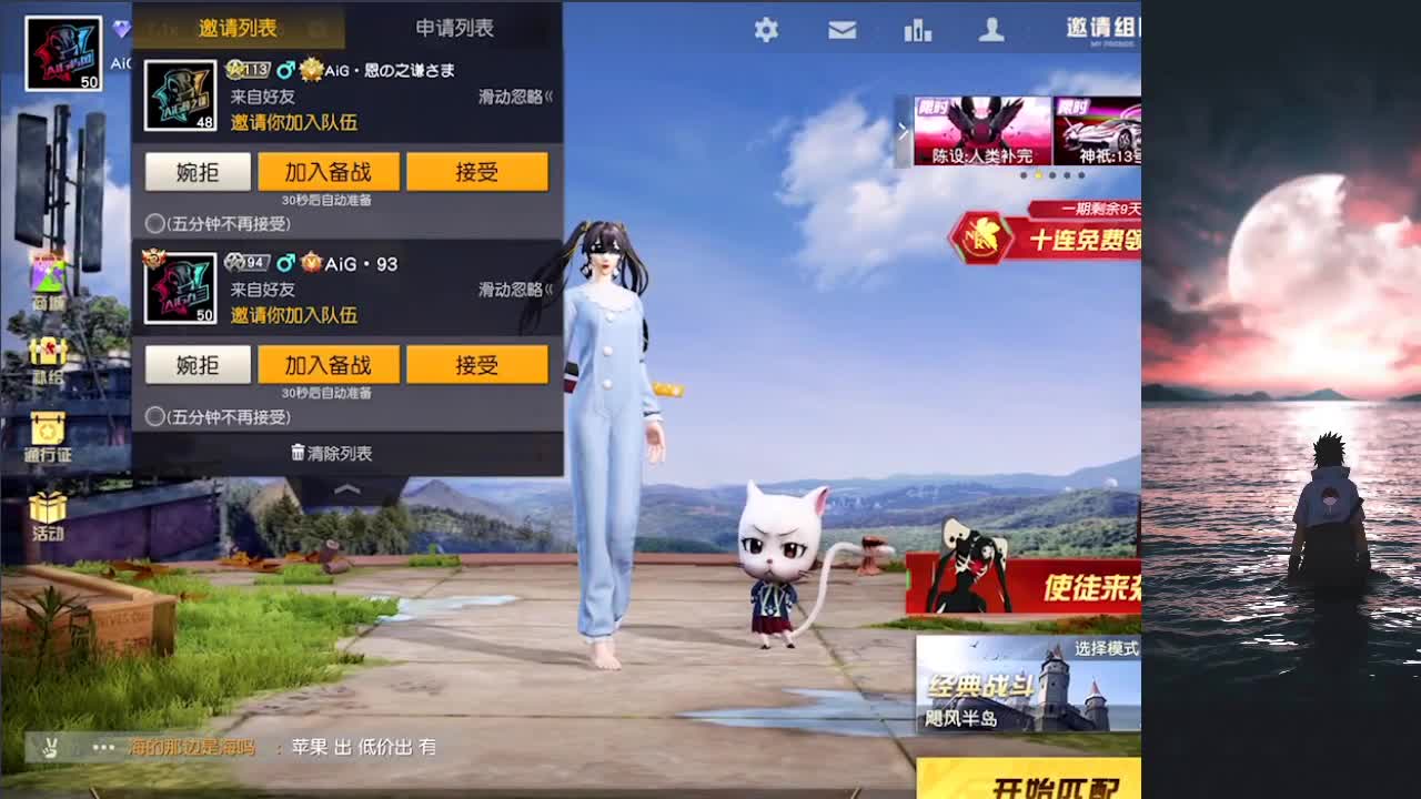 祝玉米生日快乐