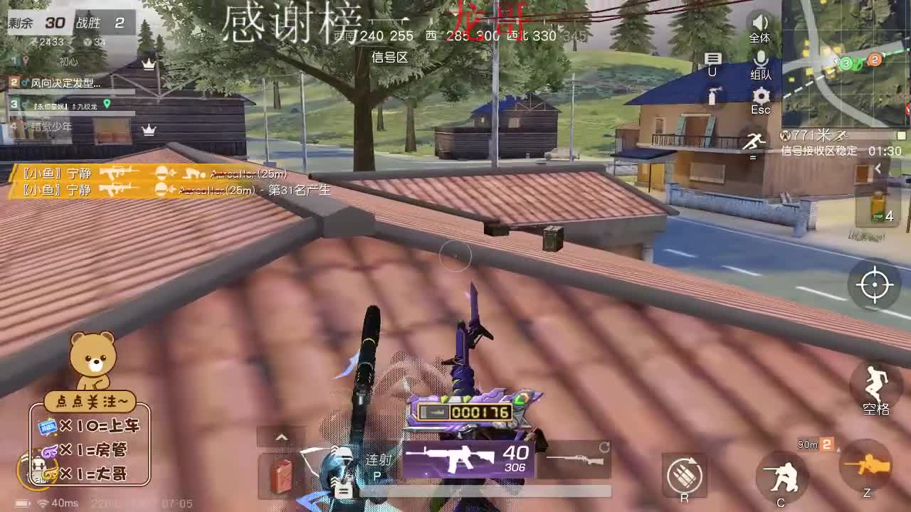 故事的结局哪能都尽如人意