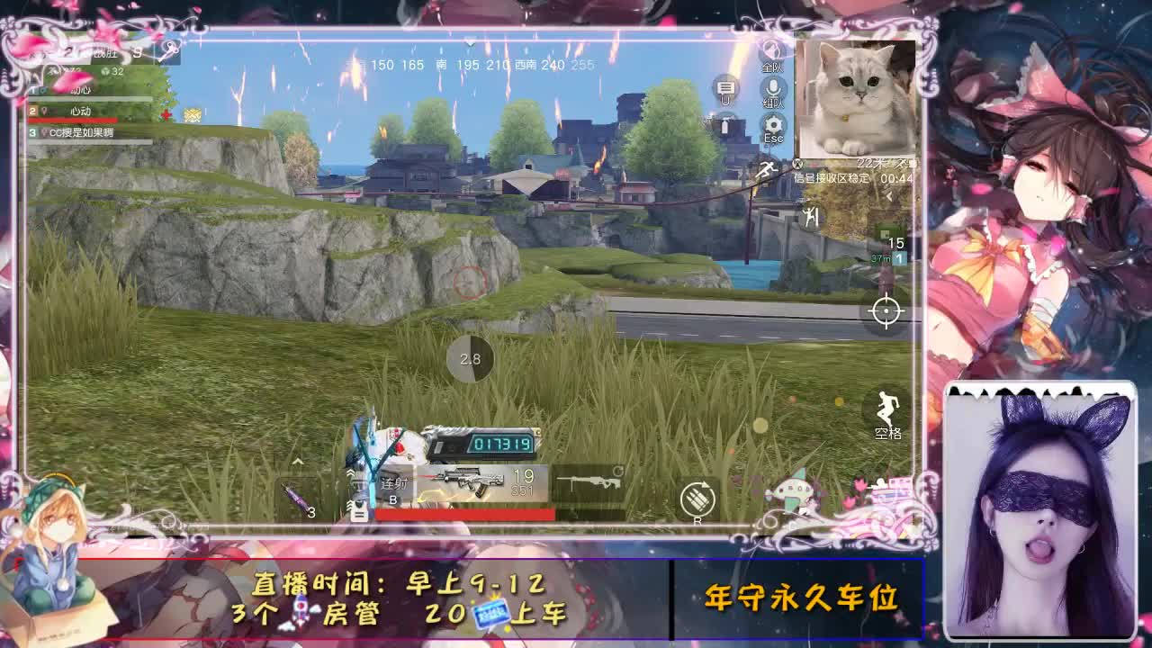 是心动吖