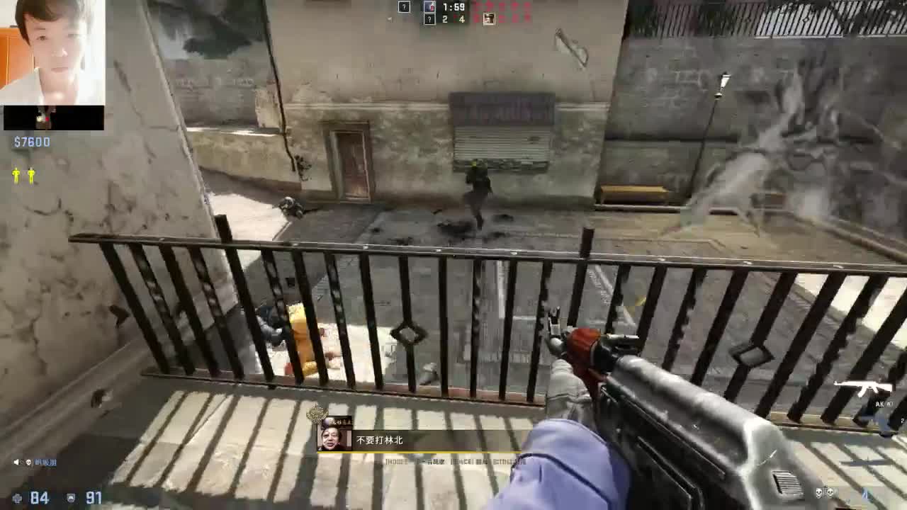 【CSGO】升级升级！！！ 第2段