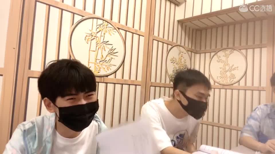 今天跟大家伙团建剧本杀！ 第1段