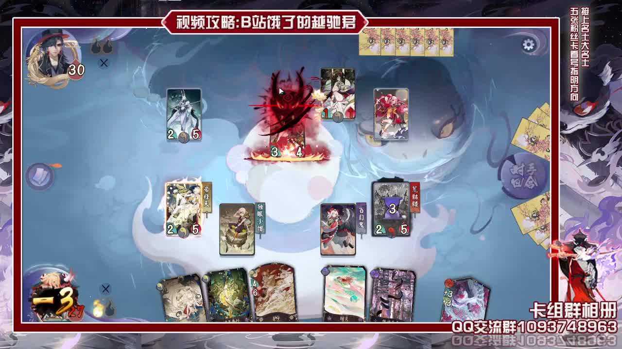 回来了开始每日抽奖 第2段